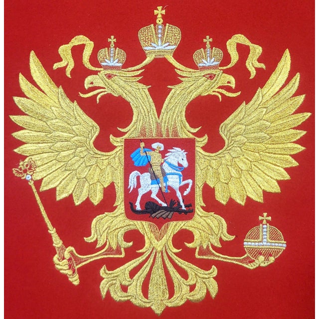 Fresh from a New York City estate, we have a pleasure to offer you this gorgeous Framed Vintage Gold Bullion Silk...