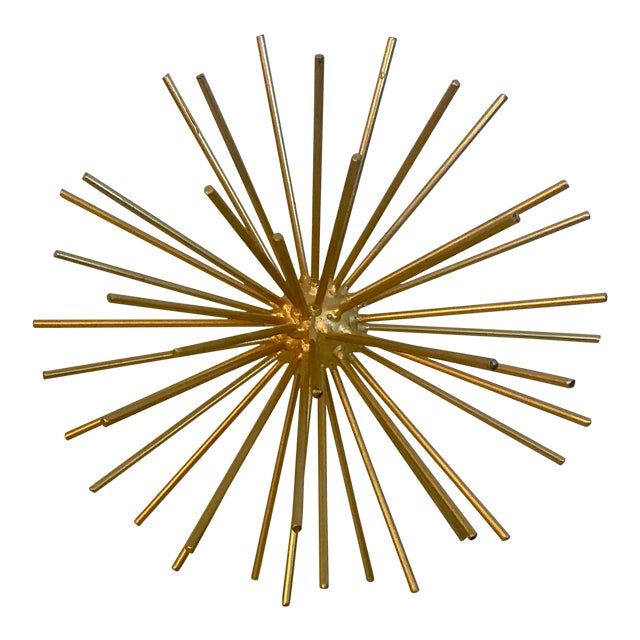 Mid Century Starburst Gold Metal Wall Art Chairish