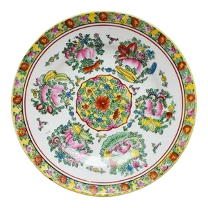 Chinoiserie Yellow Famille Jaune Decorative Floral Motif Wall Plate