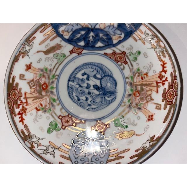 Mid 19th Century Antique Colored Japanese Plates - 6 - Blue & White, Burgundy, Light Green and Gold For Sale - Image 5 of 18