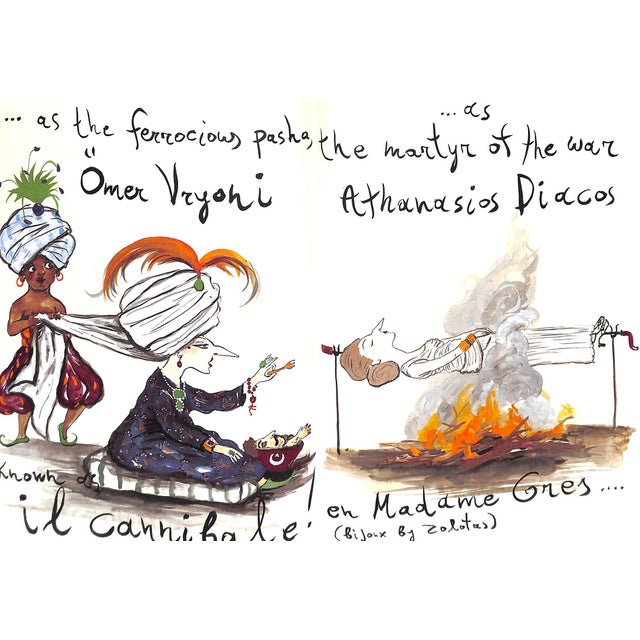 White "Freedom or Death" Book 1997 Kakanias, Konstantin For Sale - Image 8 of 12