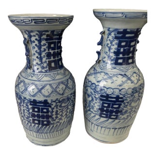 Pair of 16" Double Happiness Blue/WHT Vases For Sale