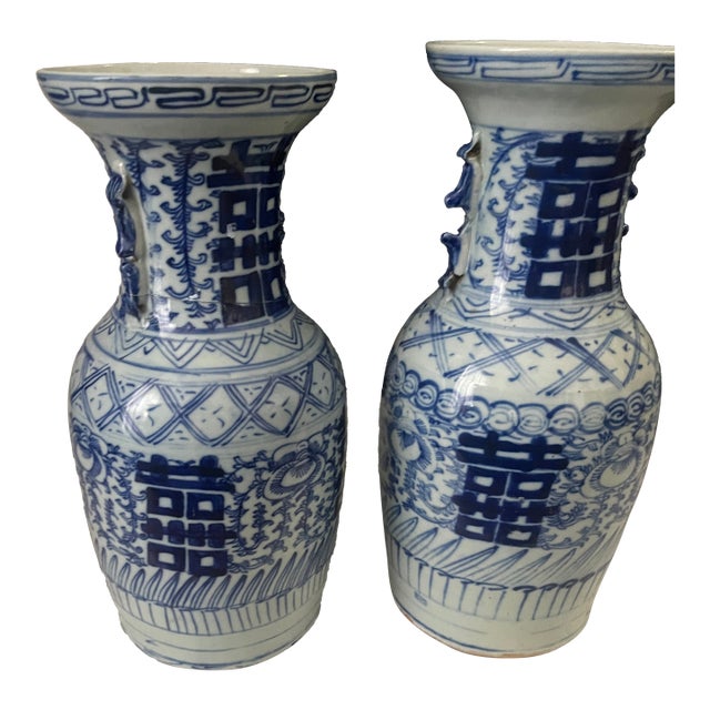 Pair of 16" Double Happiness Blue/WHT Vases For Sale
