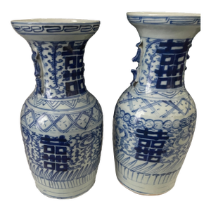 Pair of 16" Double Happiness Blue/WHT Vases
