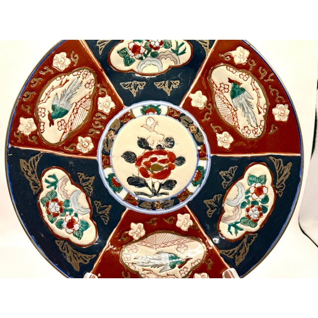 Red Imari Charger Plate For Sale - Image 8 of 8