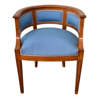 Vintage Italian Tub Chair, 1930s For Sale