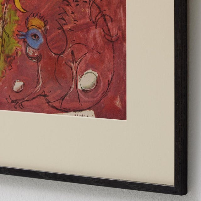 Marc Chagall, Editions du Chêne Composition, 1947, Color Cliché, Framed For Sale - Image 11 of 15