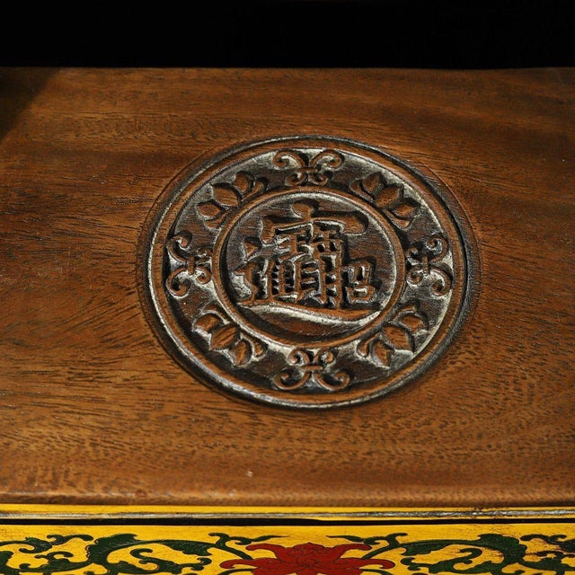 1980s Rosewood Polychrome Painted Portable Chest With Drawers & Dragon Crest | Chinoiserie Vanity Box For Sale - Image 4 of 9