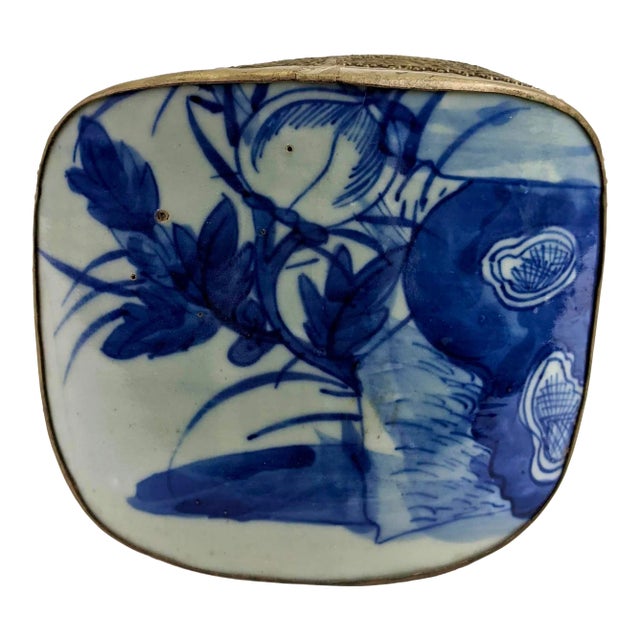 19th Century Blue and White Porcelain Box For Sale