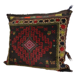 Vintage Afghan Nomad Rug Seat Cushion Cover, 1970s For Sale