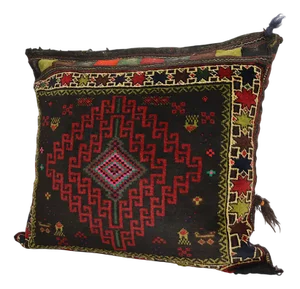 Vintage Afghan Nomad Rug Seat Cushion Cover, 1970s