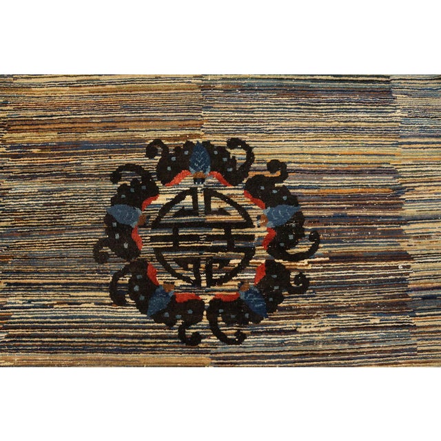 1900s Multi Antique Medallion Modern Shou Symbols Chinese Peking Carpet Rug For Sale - Image 4 of 12