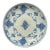 Late 20th Century Chinese Art Porcelain Blue and White Plate For Sale