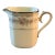 1960s Noritake Shenandoah Creamer For Sale
