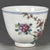 Chinese Late 20th Century Chinese Famille Rose Porcelain Tea Cup With Bird & Floral Motif For Sale - Image 3 of 9
