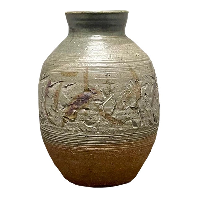 Mid Century Modern Stoneware Pottery Vase, California For Sale