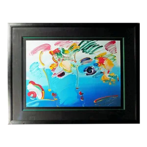 Peter Max "Profiles" 1990 Framed Hand Signed Fine Art