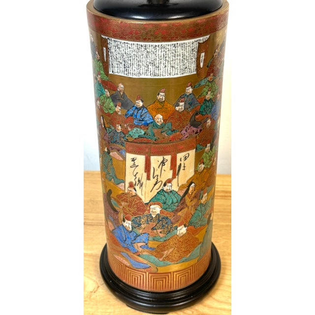 Pair of Meiji Period Japanese Kutani Porcelain "100 Poems" Vases, Now as Lamps, Japan, circa 1890 A striking pair of Meiji...