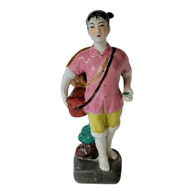 Chinese Cultural Revolution Porcelain Figurine of a Young Woman For Sale