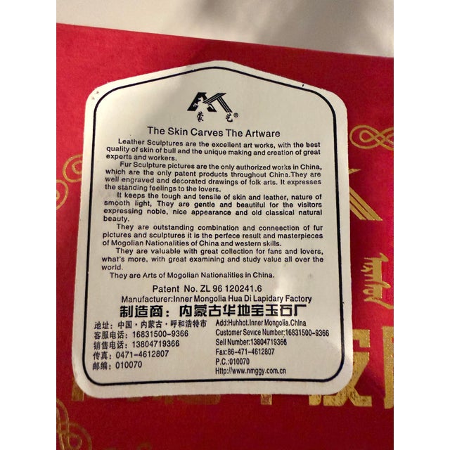 The Skin Carves The Artware Leather Sculptures are the excellent art works, with the best quality of skin of bull and the...