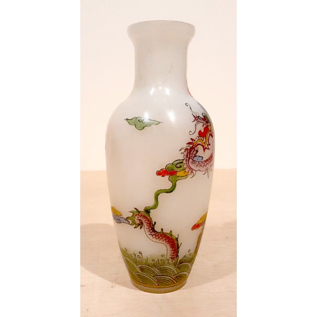 Mid 20th Century Peking Glass Dragon Fengweizun For Sale - Image 5 of 7