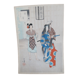 Japanese Mizuno Toshikata Woodblock Print 36 Beauties Freshly Washed Hair