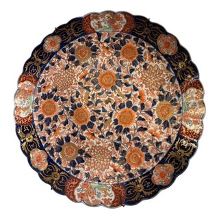 Large Japanese Imari Wall Plate, 1920s For Sale