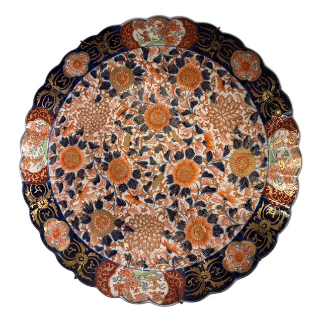 Large Japanese Imari Wall Plate, 1920s For Sale