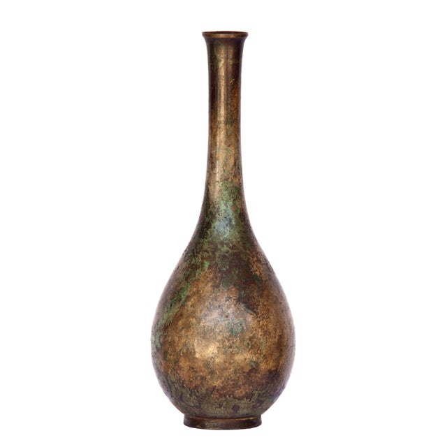 Patinated Bronze Japanese bud vase. Elegant mid century modern style. Classic tear-drop form with mottled verdigris...