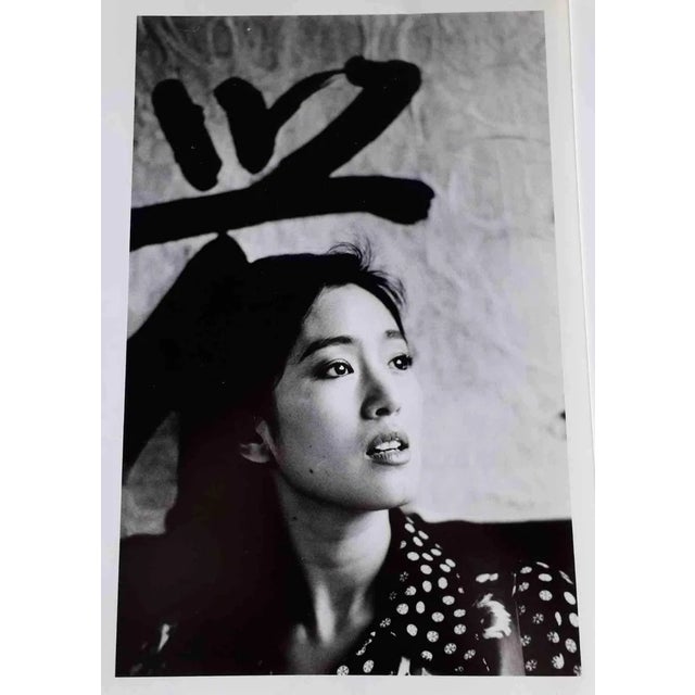 Mark Riboud, Gong Li, Photograph, 1993 For Sale