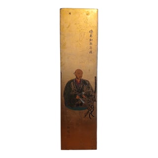 1970s Original Hand Painted Japanese Samurai on Wooden Block Signed by Artist For Sale