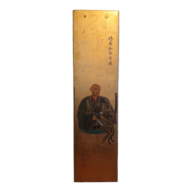 1970s Original Hand Painted Japanese Samurai on Wooden Block Signed by Artist For Sale