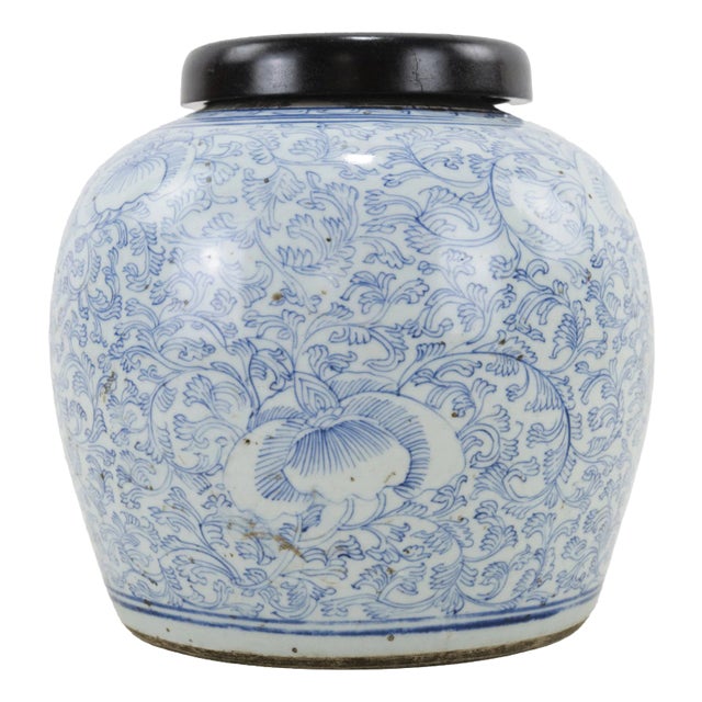 Blue and White Porcelain Ginger Jar With Plants Motif For Sale