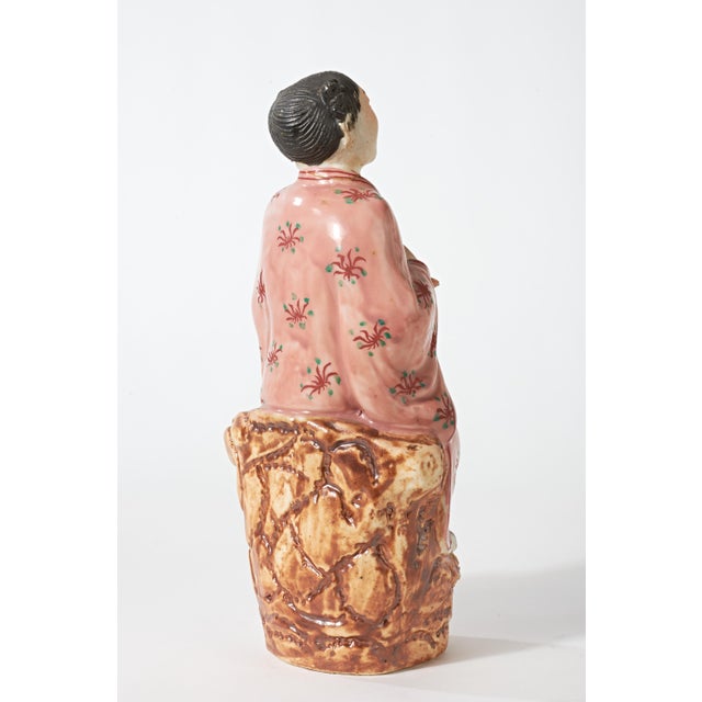 Mid 20th Century Vintage Porcelain Figurine of Chinese Woman With Basket of Produce For Sale - Image 5 of 15