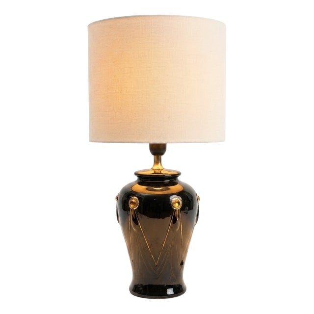 Mid-Century Modern Ceramic Table Lamp, 1970s For Sale