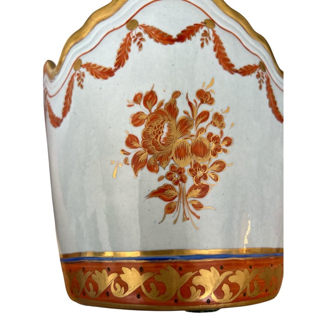 Alabaster Vintage Mottahedeh Scalloped Cachepot For Sale - Image 8 of 12