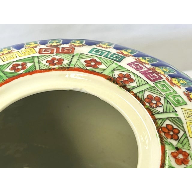 20th Century Chinese Famille Porcelain Lidded Ginger Jar For Sale - Image 11 of 12