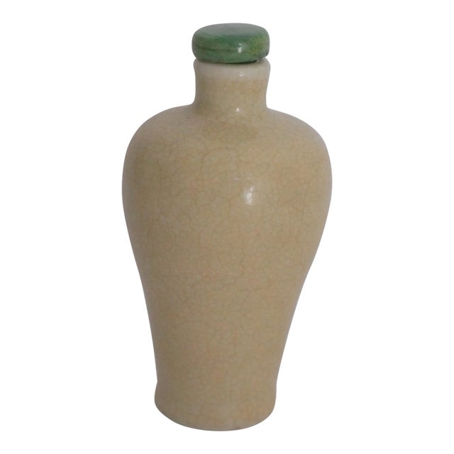 Antique Porcelain Snuff Bottle in Cream Crackle Glaze For Sale