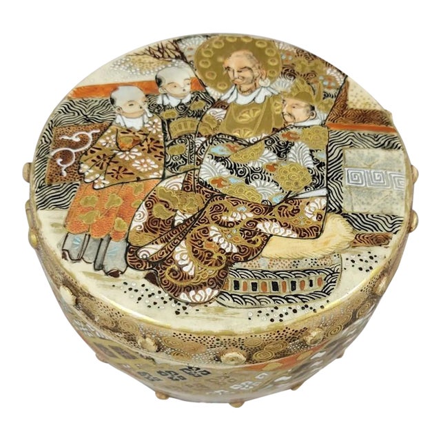 Japanese Drum-Form Satsuma Box Meji Era For Sale