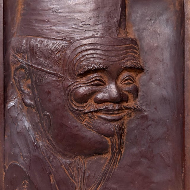 Decorative Japanese copper plaquette, executed as a repoussé relief. The work dates from the middle of the Shōwa period....