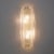 Modern Italian Brass and Murano Glass Textured Wall Sconces, 2000, Set of 2 For Sale - Image 4 of 12