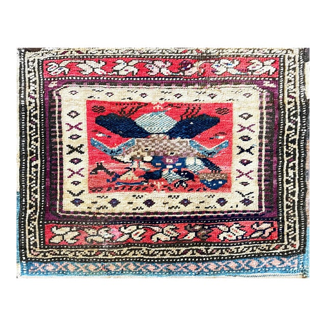 Antique Turkish Oushak Yastik Anatolian Rug, Unusual For Sale