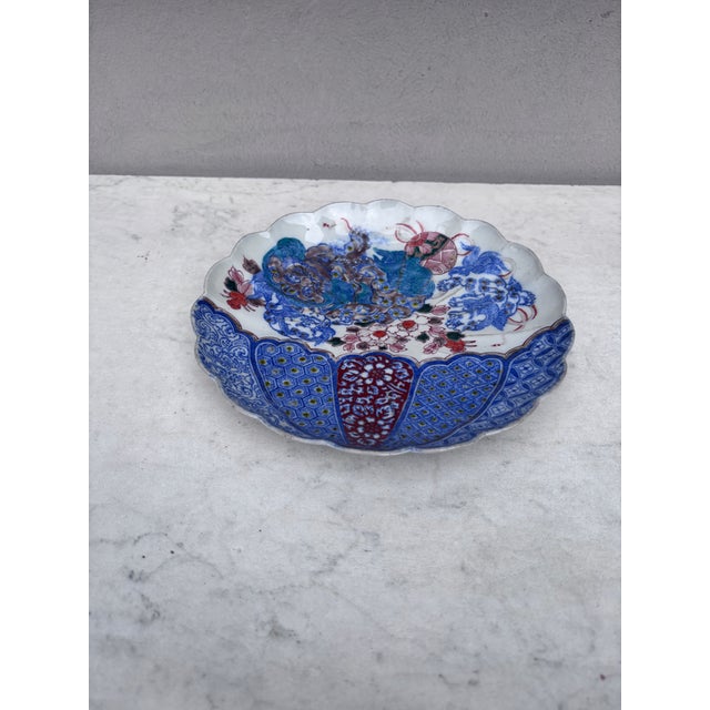 19th Century Japanese Imari Plate. 8.5 inches diameter.