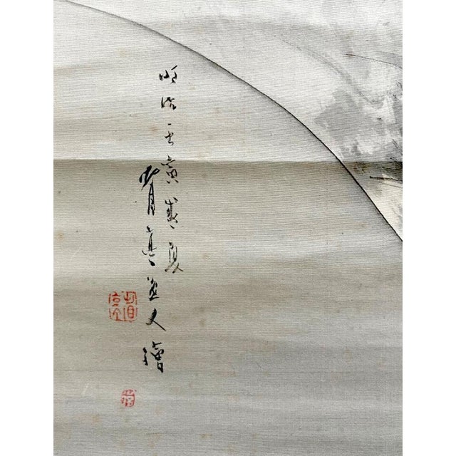 Japonisme Rare Triptych Scroll Paintings by Watanabe Seitei Meiji Period For Sale - Image 3 of 18