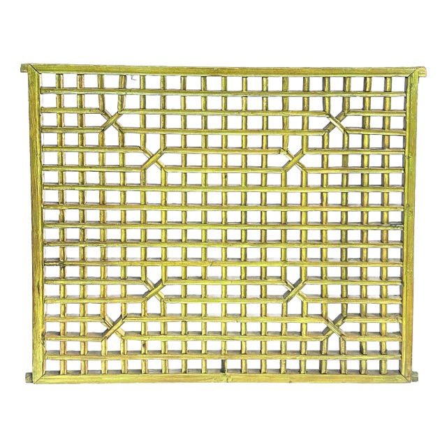 Vintage Restored Oriental Mustard Yellow Geometric Wood Wall Panel For Sale