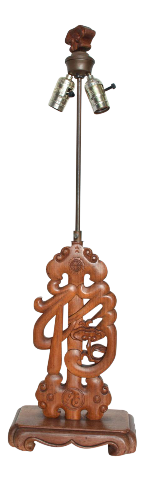 carved wood table lamp