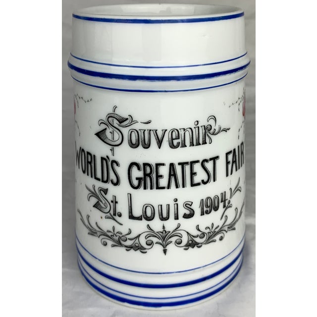 Traditional 1904 St. Louis Worlds Fair Commemerative Mug For Sale - Image 3 of 11