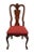 AMERICAN DREW Solid Cherry Traditional Queen Anne Style Splat Back Dining Side Chair 40.5" High 21.5" Wide 19" Deep Seat:...