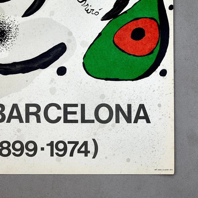 Barcelone/リオペラ/ポスター Barcelone/リオペラ/ポスター Barcelone/リオペラ/ポスター FC