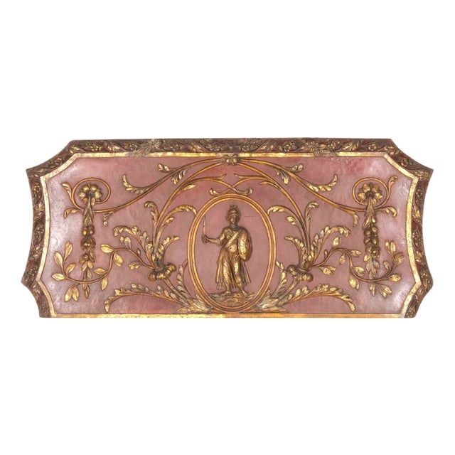 French Carved Door Wall Panel, 1840s For Sale